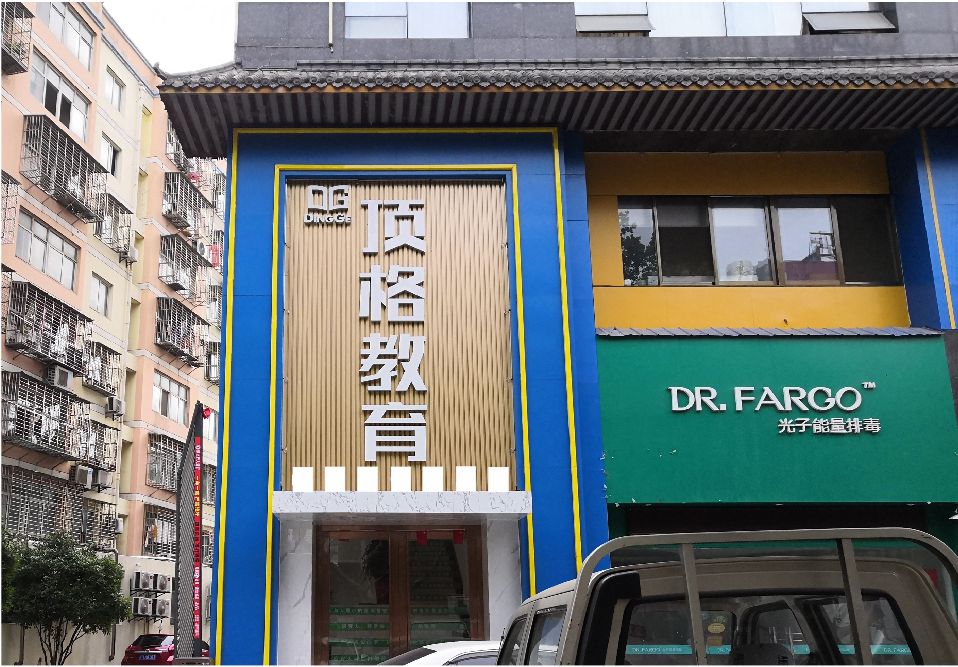 马关门头设计要符合门店特色。