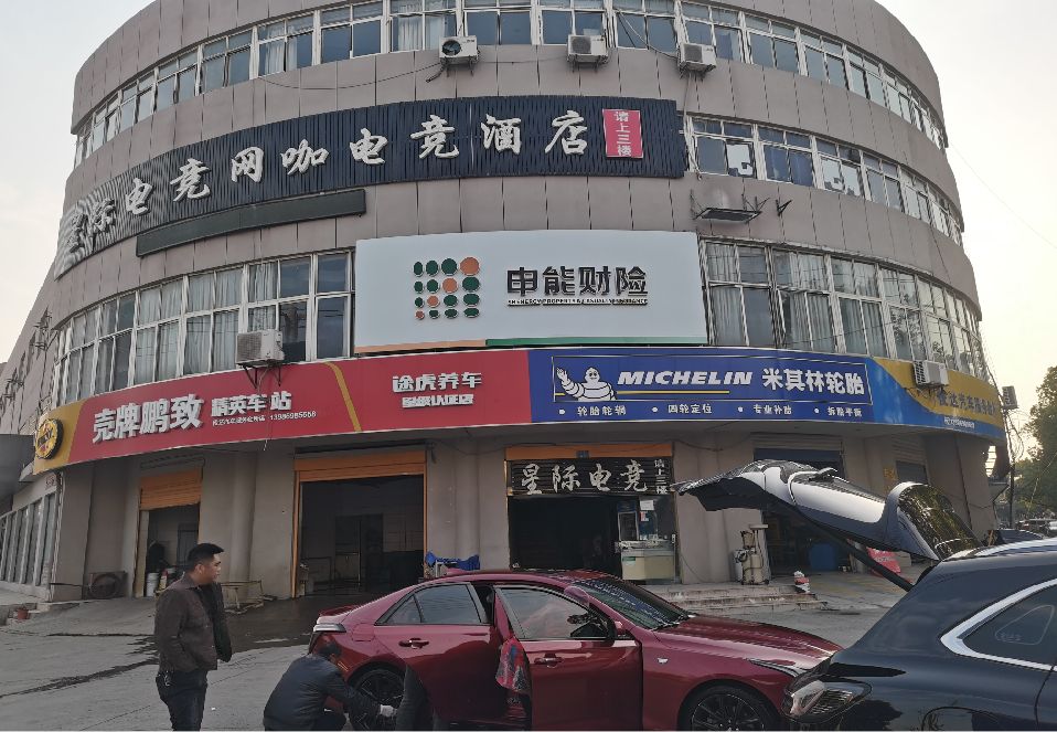 马关铝塑板门头