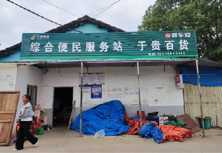 马关连锁店招牌制作的注意事项。