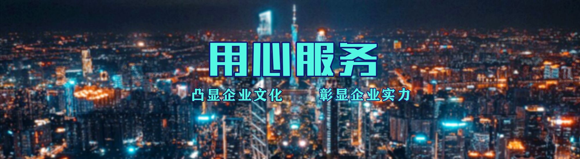 马关店面门头招牌.