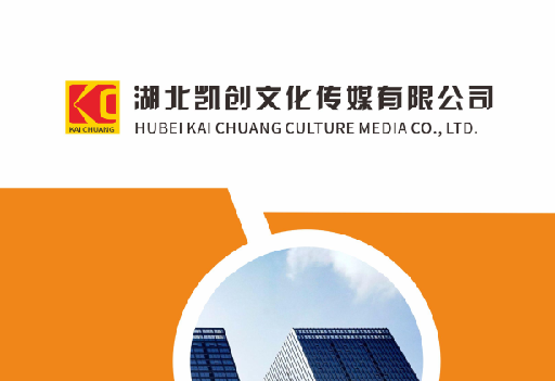 马关如何做网站推广？