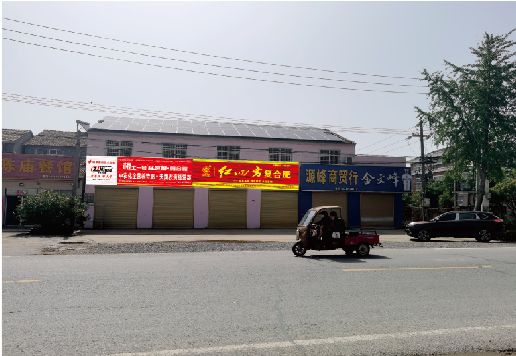 马关广告牌制作要注意什么才能避免被整改？