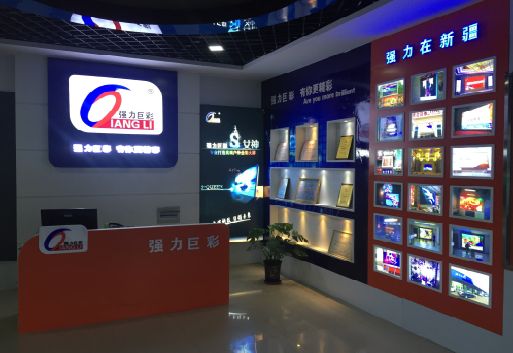 马关整体显示屏店招的作用。