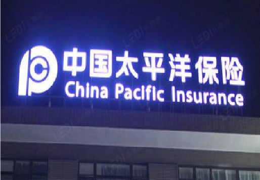 马关发光字招牌不亮的一些原因。