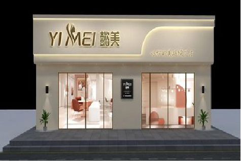 马关美容院招牌如何设计才能脱颖而出？