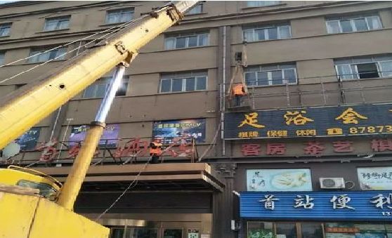 马关安装较高的门店招牌有什么好的方法？