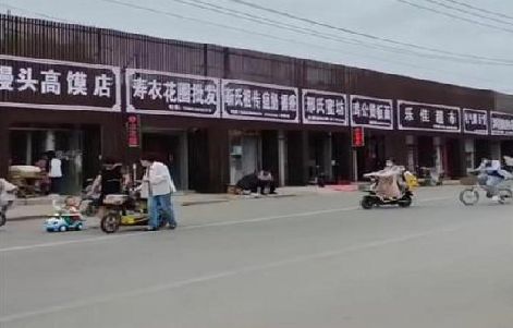 马关政府规划的统一招牌样式有哪些？