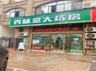 马关铝塑板门头招牌的特点。